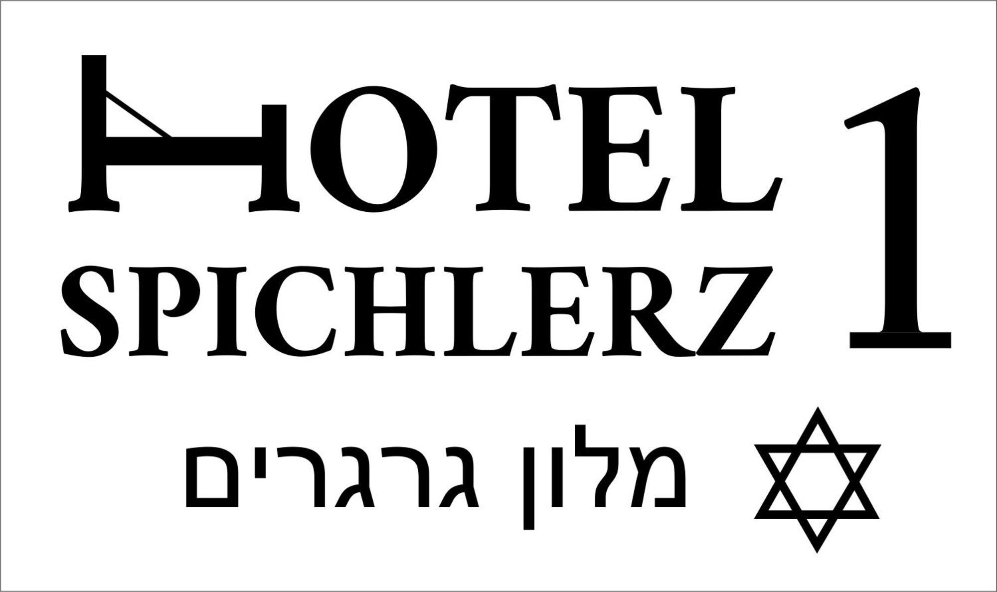 Hotel Spichlerz Pierwszy Spa & Wellness Kazimierz Dolny Exteriör bild